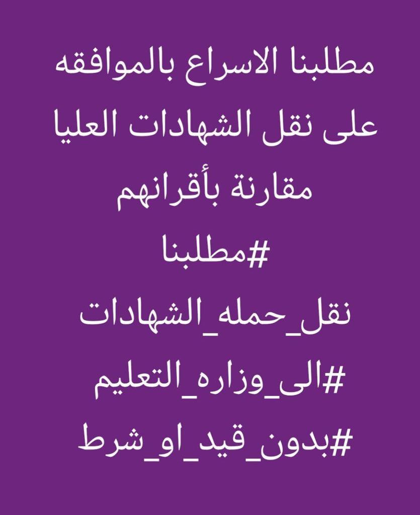 KaabiBaneen's tweet photo. @IraqiPMO @mohamedshia https://t.co/HqW8PfnW8L