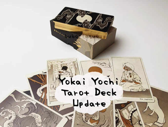 Last update that's going to be given for this project! Due to character limit here it's easiest to go read it on insta in the link below (sorry)

TLDR: This deck is out of print, and the remaining very small stock will be sold in random drops over the next two months 
