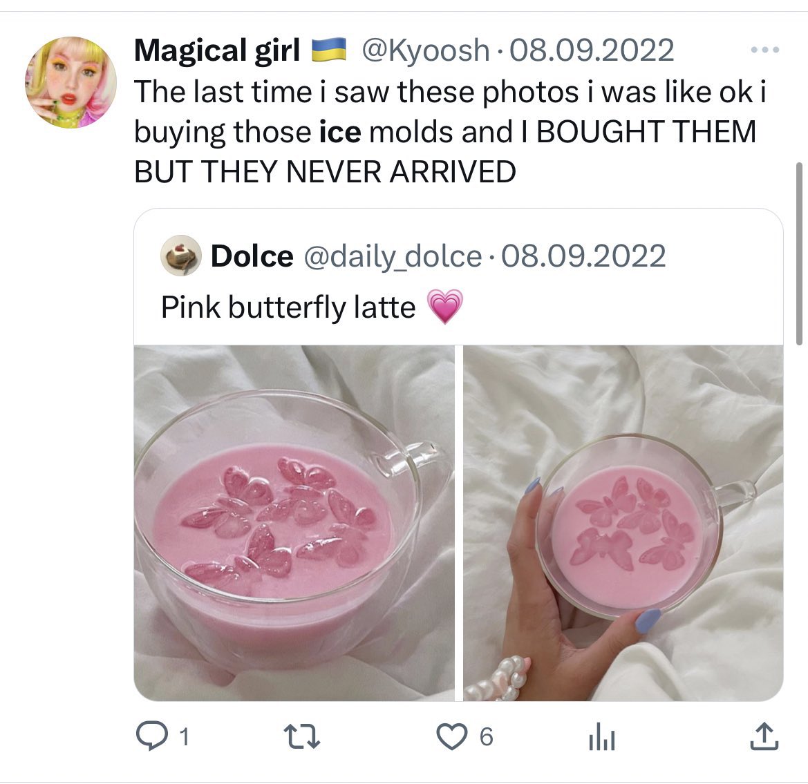 womenpostingws's tweet image. the grip 😭