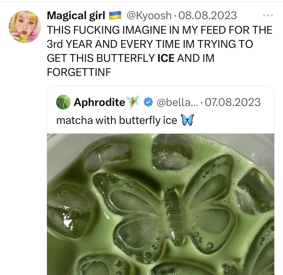 womenpostingws's tweet image. the grip 😭