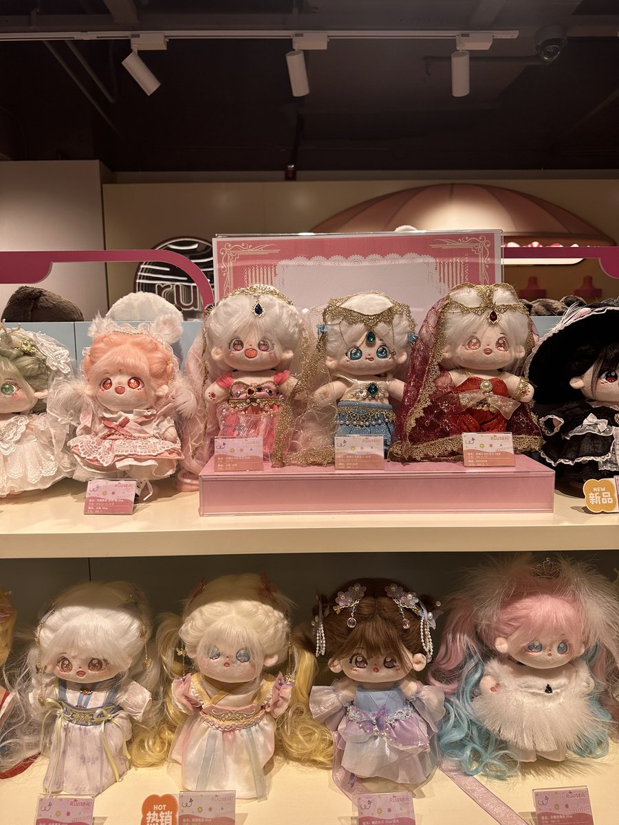 RevinaWu's tweet photo. not a fan of doll tp td di mall nemu toko ini &amp; ini lucu bgt weiii???🥹 baju nya lucuuuk https://t.co/MS8leCe3IE