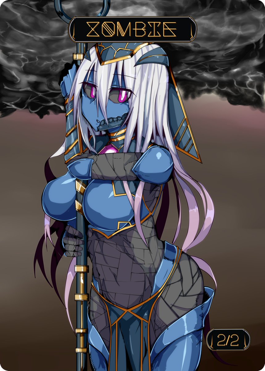 ラゾテプゾンビトークンちゃんです
使いたい人は印刷して紙しばきに使ってください 