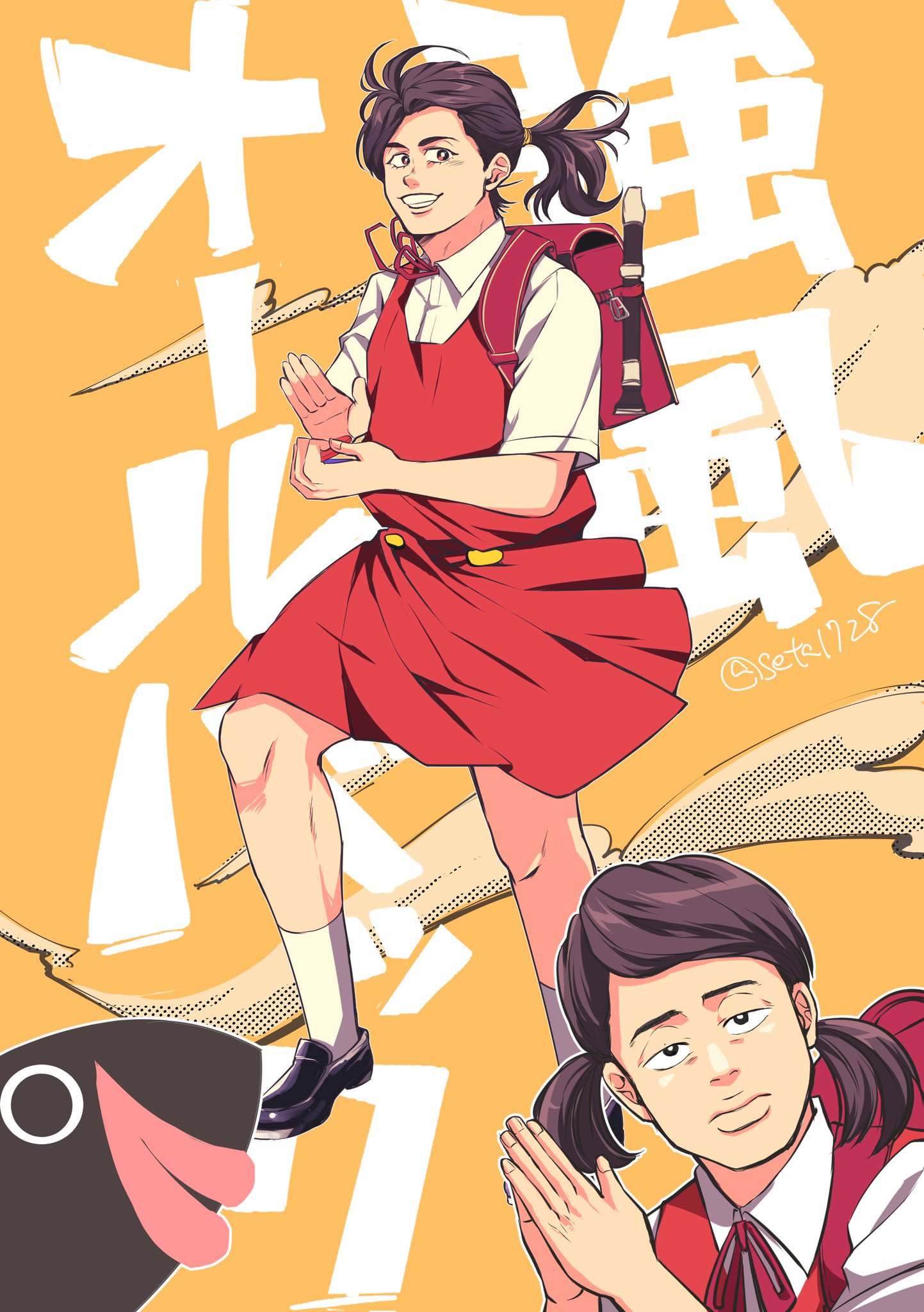 ポーチ　　フォロワー様まとめ割あり様　（くり様） ♡ 桜 | さくあみ🖤 今年2人揃ってハタチになる＾＾楽しみだねええ