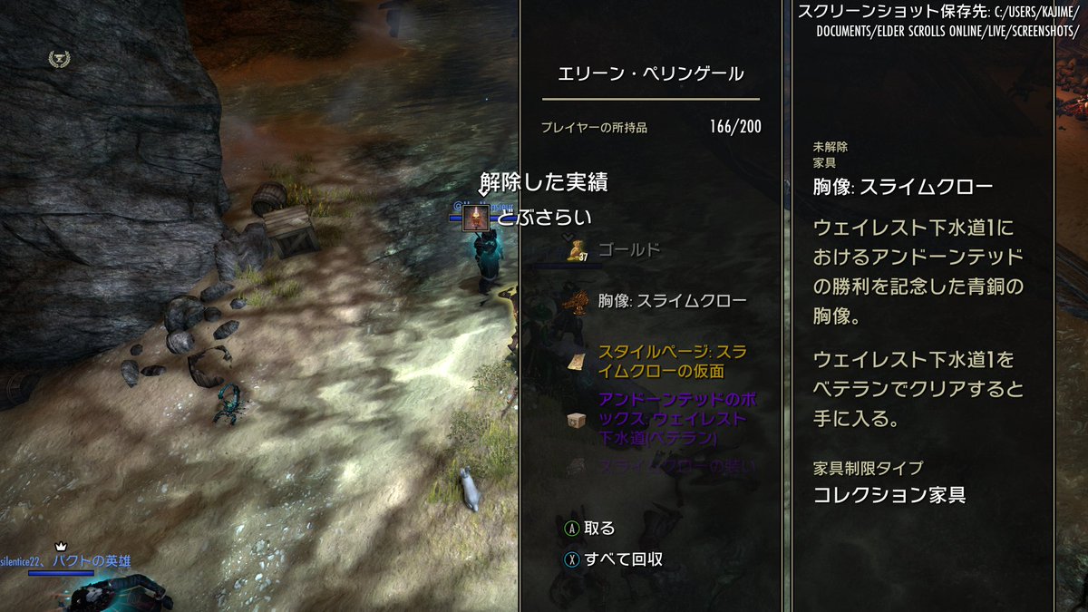 KAJIME tweet media