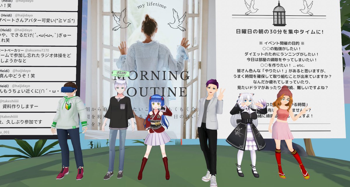 Amu_あむ (@Amu_mvc) / Posts / X