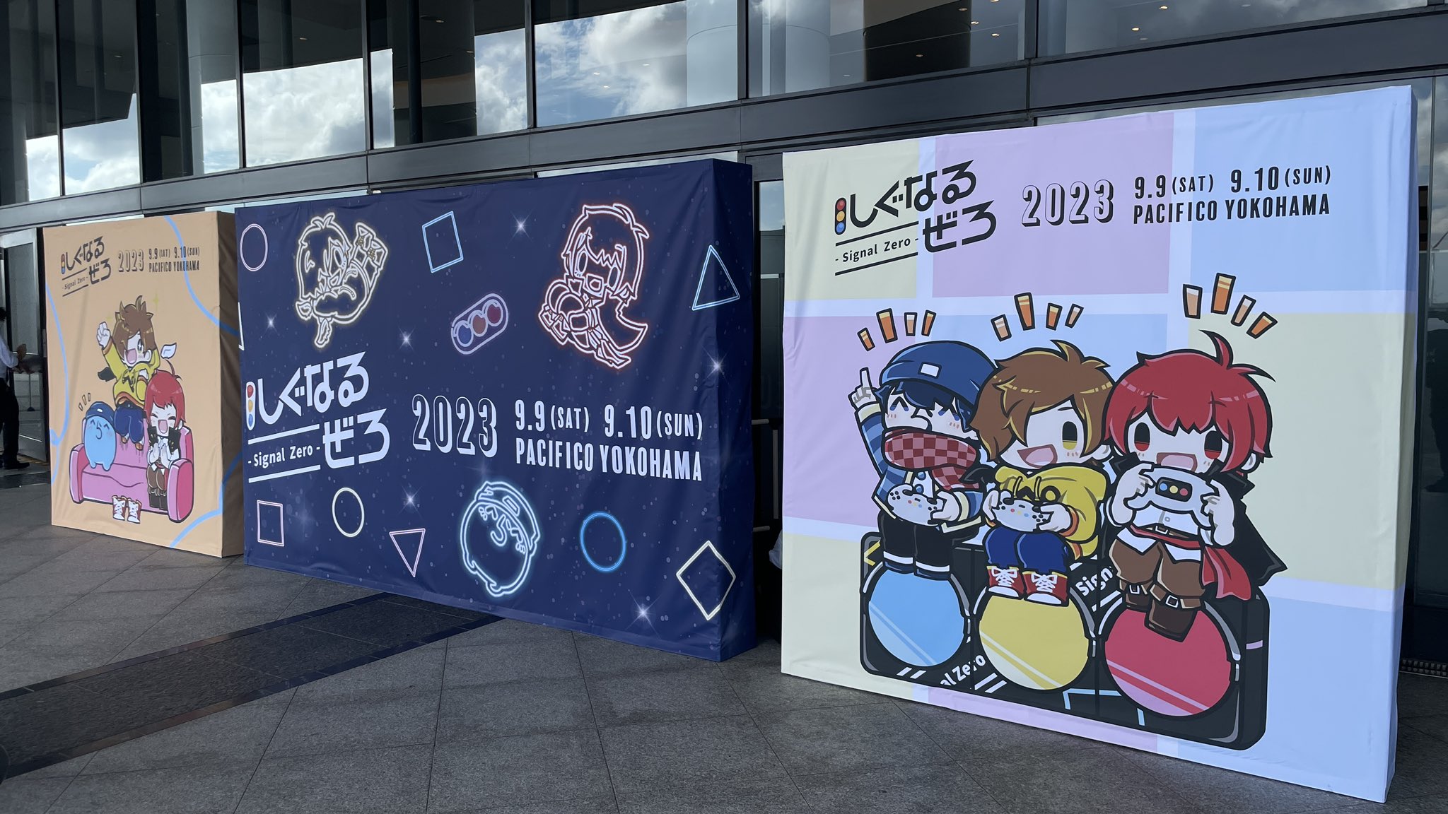しぐなるわん🚦4/29 SSA開催 on X: 