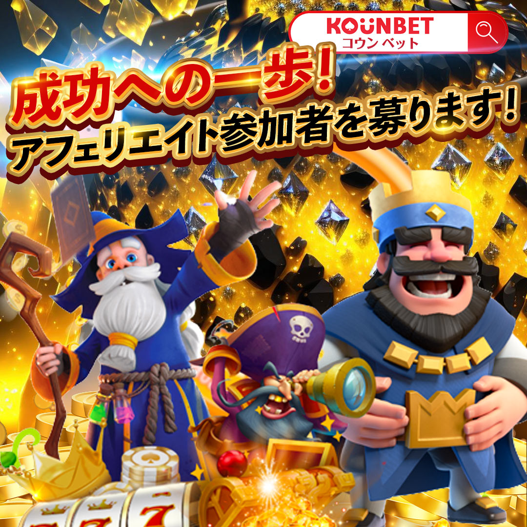 fsgb55d's tweet photo. @pachisuki123 @akoP_33 新規プレイヤーボーナス、無料ゲーム体験
KOUNメンバーとしての登録が成功すると、20ドルの体験ボーナスを受け取ることができます。
参加方法：報酬の配布を申請するには、カスタマーサービスにお問い合わせください。
https://t.co/tf77Ahn0YP
よろしくお願いします
@kounvip https://t.co/iejGSIpqA7