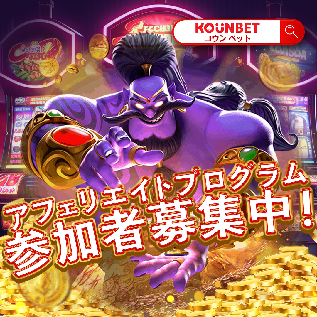 fsgb55d's tweet photo. @sak1m0ch1 @akoP_33 新規プレイヤーボーナス、無料ゲーム体験
KOUNメンバーとしての登録が成功すると、20ドルの体験ボーナスを受け取ることができます。
参加方法：報酬の配布を申請するには、カスタマーサービスにお問い合わせください。
https://t.co/tf77Ahn0YP
よろしくお願いします
@kounvip https://t.co/kfXVwzCaZU