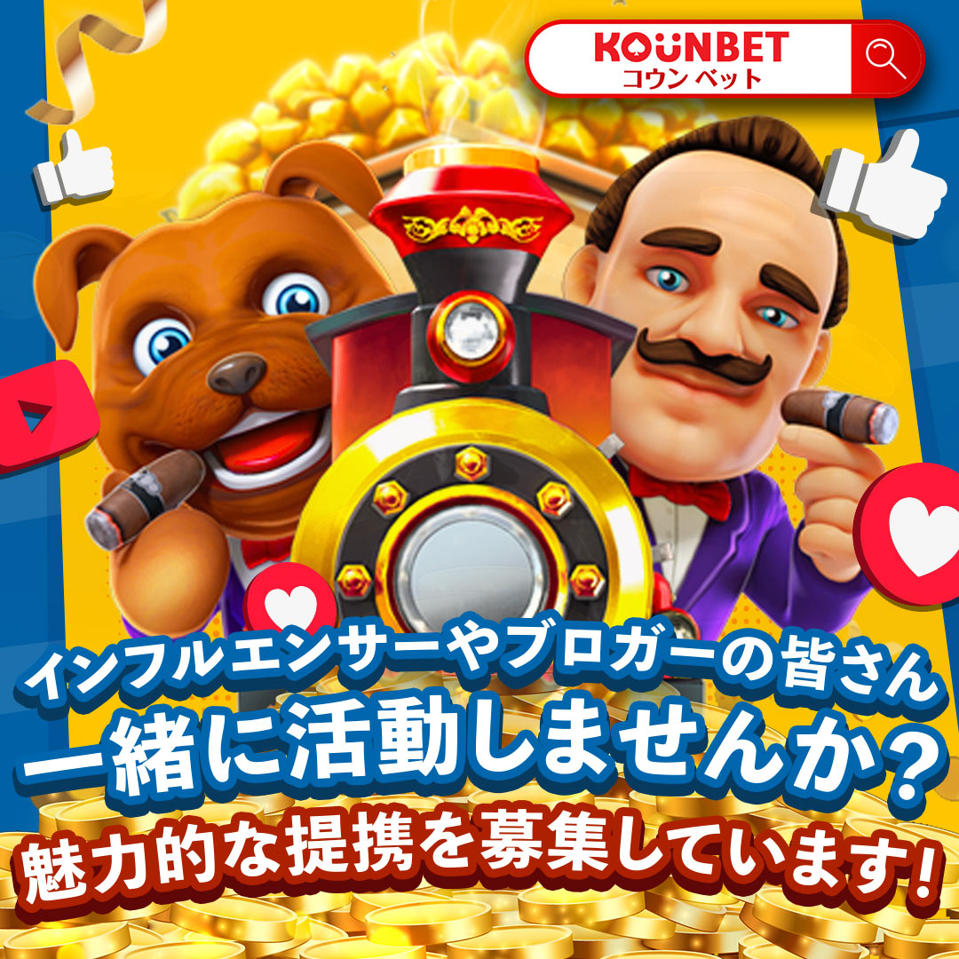 fsgb55d's tweet photo. @TwAUxpVIPslQvEi @akoP_33 新規プレイヤーボーナス、無料ゲーム体験
KOUNメンバーとしての登録が成功すると、20ドルの体験ボーナスを受け取ることができます。
参加方法：報酬の配布を申請するには、カスタマーサービスにお問い合わせください。
https://t.co/tf77Ahn0YP
よろしくお願いします
@kounvip https://t.co/KCVpFGU0Ua