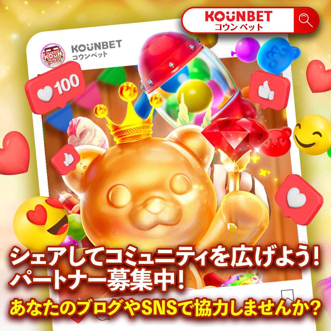 fsgb55d's tweet photo. @de21mdk @akoP_33 新規プレイヤーボーナス、無料ゲーム体験
KOUNメンバーとしての登録が成功すると、20ドルの体験ボーナスを受け取ることができます。
参加方法：報酬の配布を申請するには、カスタマーサービスにお問い合わせください。
https://t.co/tf77Ahn0YP
よろしくお願いします
@kounvip https://t.co/bo0XRw3Cqh