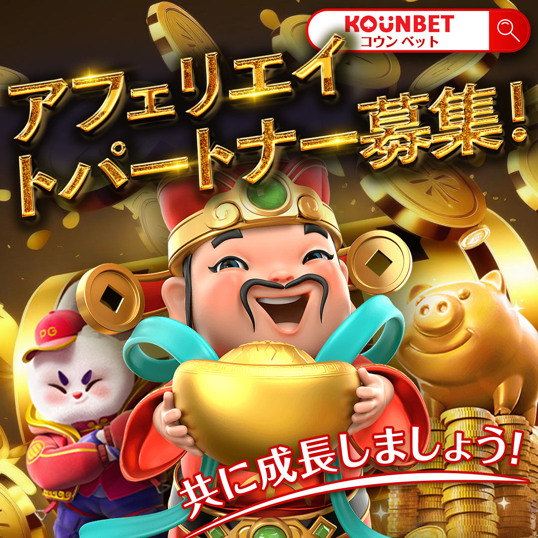 fsgb55d's tweet photo. @sama9696_ai @3Jaa86UihYElasS 新規プレイヤーボーナス、無料ゲーム体験
KOUNメンバーとしての登録が成功すると、20ドルの体験ボーナスを受け取ることができます。
参加方法：報酬の配布を申請するには、カスタマーサービスにお問い合わせください。
https://t.co/tf77Ahn0YP
よろしくお願いします
@kounvip https://t.co/xYdN655DNl