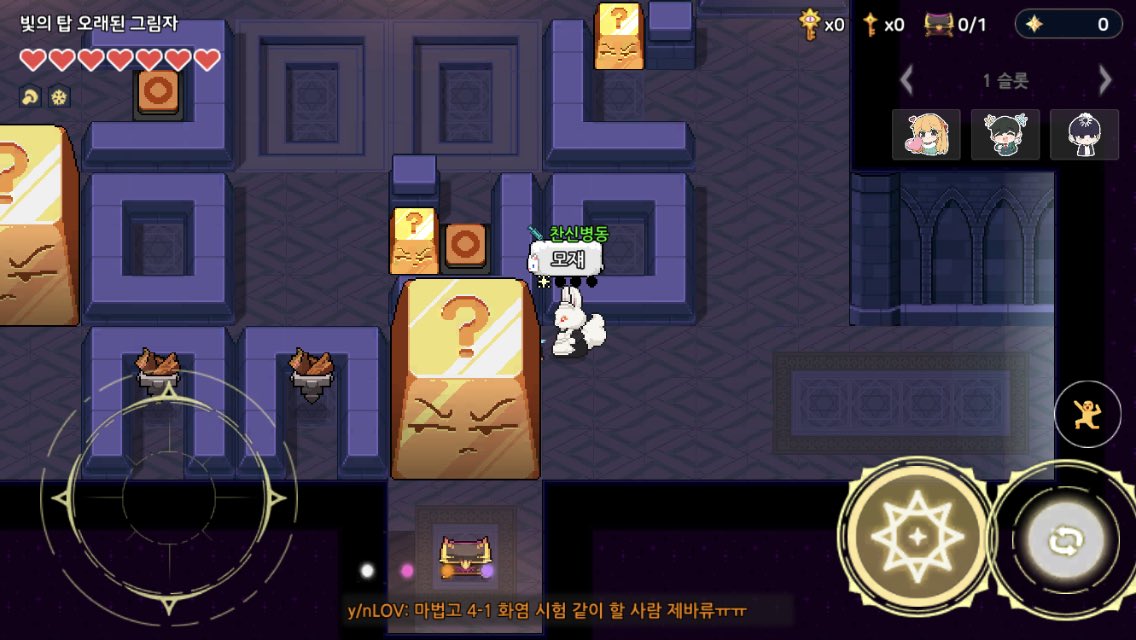 ㅜㅜ.이건또뭐죠..?