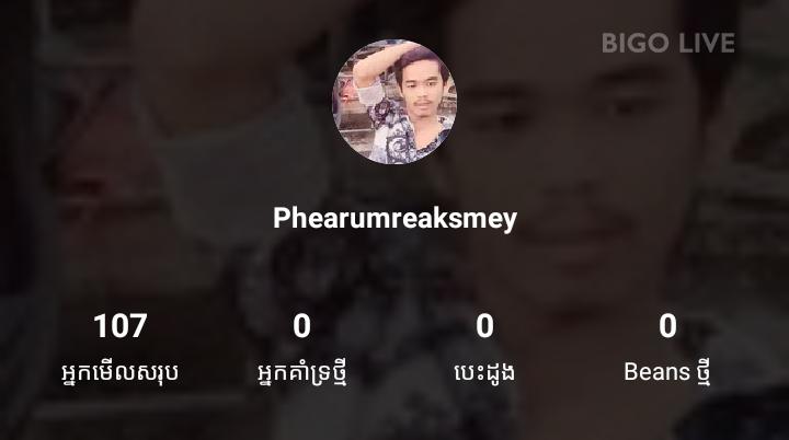 PhearumChea2's tweet photo. You missed out! #BIGOLIVE!  https://t.co/r6F3PKUSJq https://t.co/daL7lgYGIp