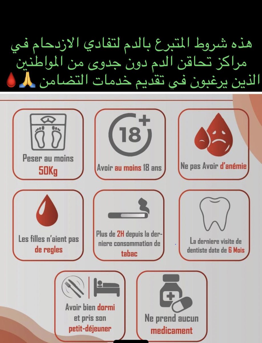 MASTAITE's tweet image. 