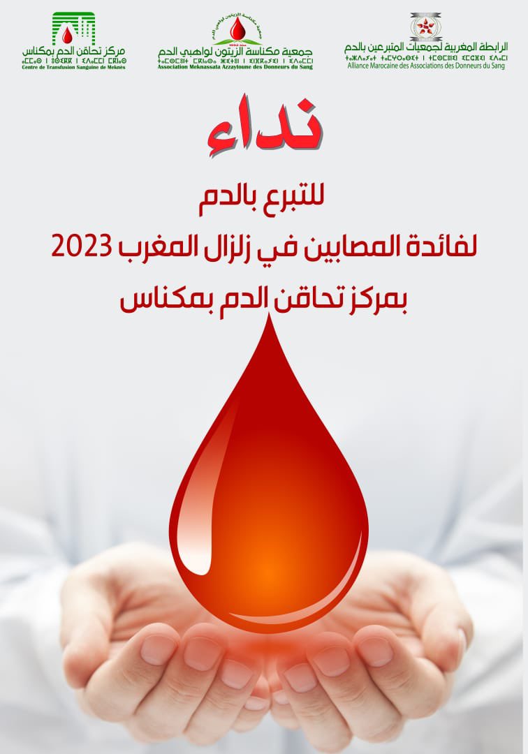 MASTAITE's tweet image. 