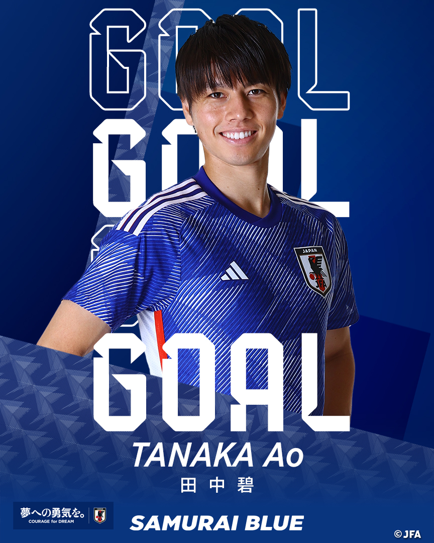 🔹️GOAL🔹️ 後半45分+2 17 #田中碧 🏆国際親善試合 🇯🇵SAMURAI BLUE