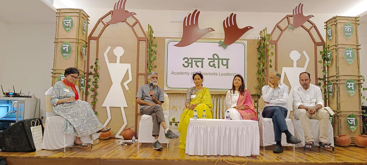 supriya jan tweet media