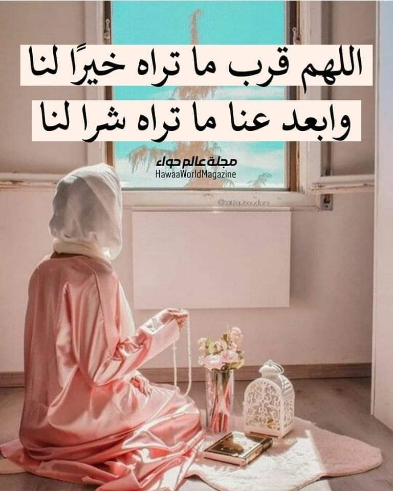 Ksa55Nn's tweet photo. ما عشقنا العزله إلا مِن خبث البشر https://t.co/mnoTjmfQZb