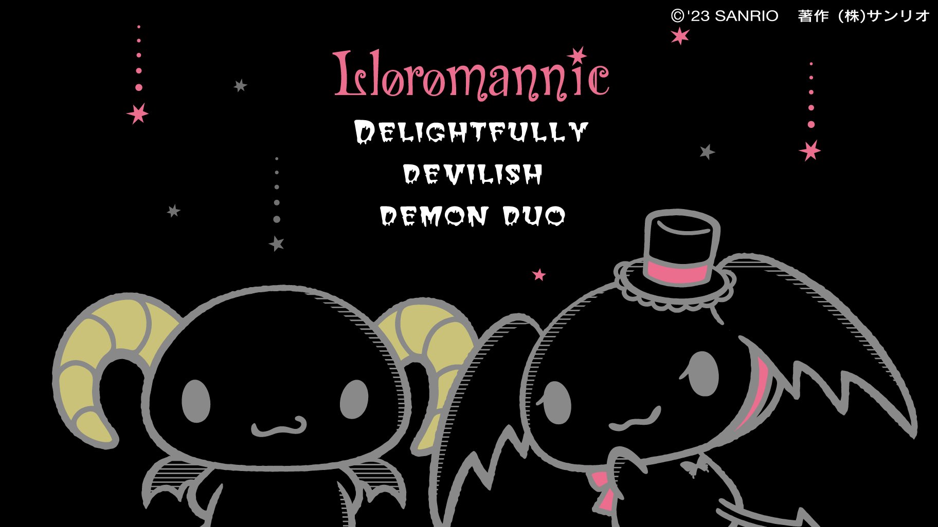 絶品、サンリオ　lloromannic ルロロマニック　チェリー sanrio ルロロマニック(チェリー) ミニマスコットホルダー