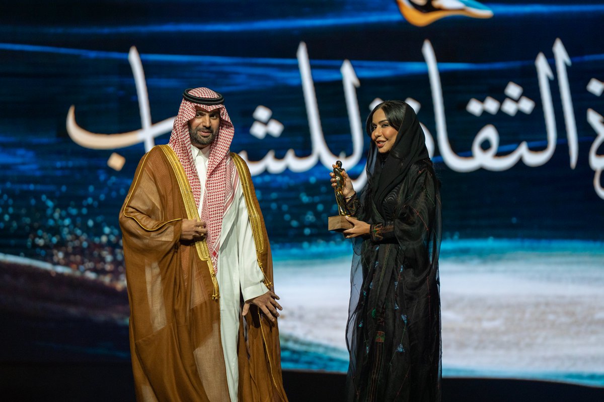 CultureAwardSA's tweet photo. لبنى الخميس، الفائزة بجائزة الثقافة للشباب في الدورة الثالثة من #الجوائز_الثقافية_الوطنية 

#إنتاج_ثقافي_يحتفى_به https://t.co/Iz5rF2SOaj