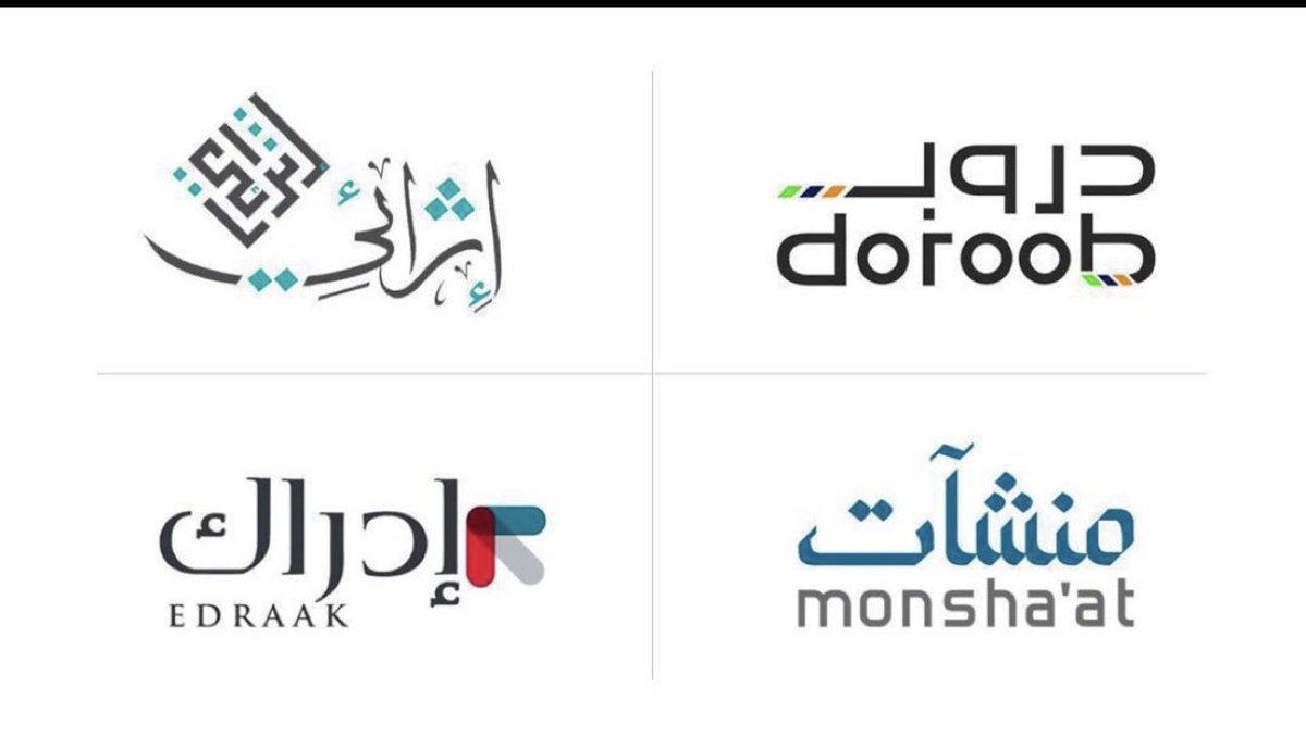saads830's tweet photo. #للفائده 

أهم المنصات الحكومية المجانية (دورات عن بعد):

دروب (496 دورة)
  https://t.co/C5LcPsvqC3

إثرائي (88 دورة)
https://t.co/47L726xmrT

(أكاديمية منشآت  اكثر من 60 دورة)
https://t.co/u0j3XwQbi0

معارف(189 دورة)
https://t.co/l64GZn3Piz https://t.co/eHUfOHYuPl