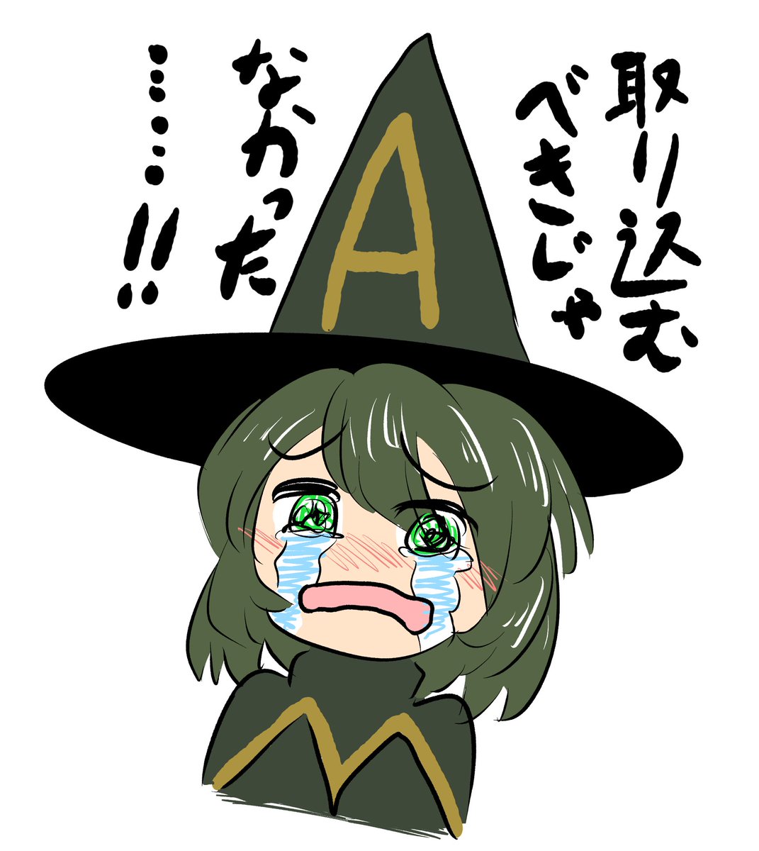 アーマードコアⅥよりオールマインドちゃんを擬人化してみた 