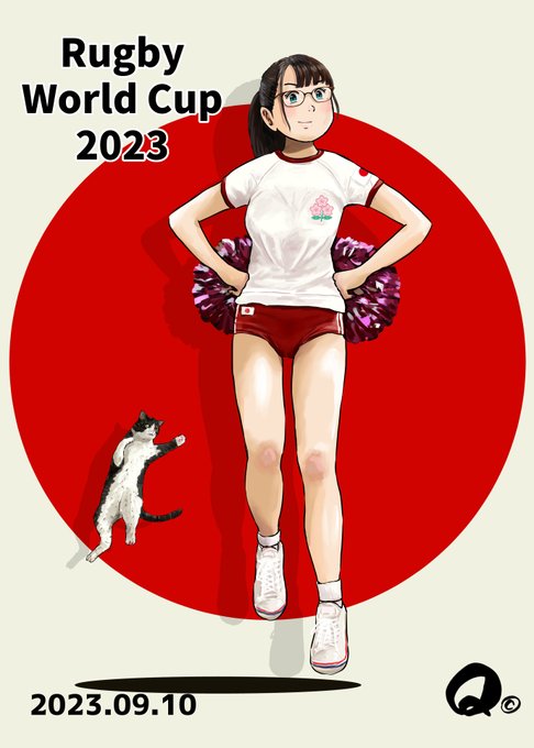 ラグビーワールドカップ
🇯🇵日本✖️チリ🇨🇱 2023.9.10🏟️20時キックオフ
がんばれニッポン🏉
うちの子も応援してま～す📣
#ラグビーワールドカップ2023 