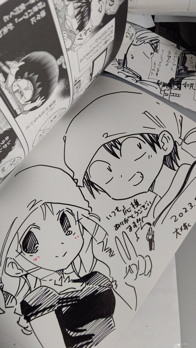 ブースト応援も大感謝です!本当にありがとうございます😊