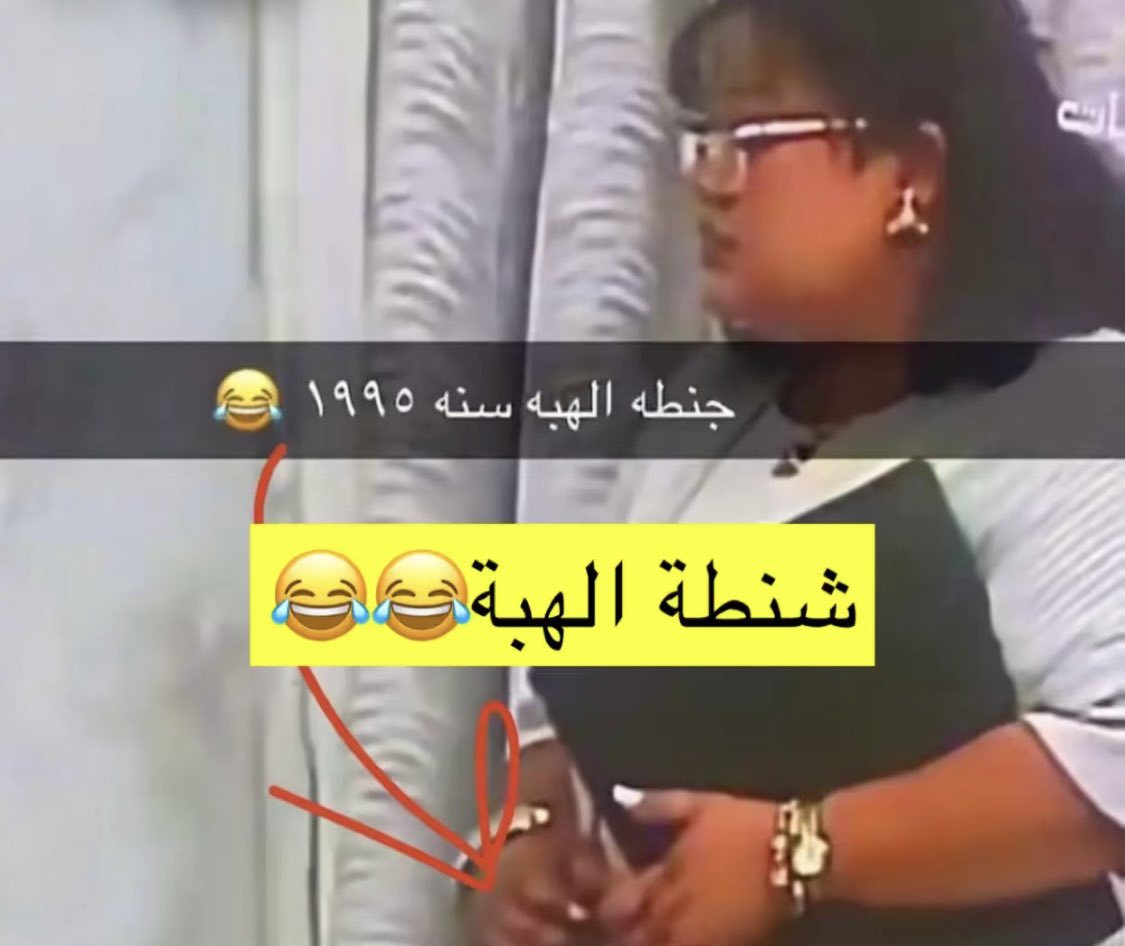 123Alwaan's tweet photo. @ghazalill88 باوتش للجامعه بـ ١٠٠ ريال شامل التوصيل داخل الرياض  🌸

https://t.co/JGFCgkMhf8 https://t.co/DMnur2GxN6