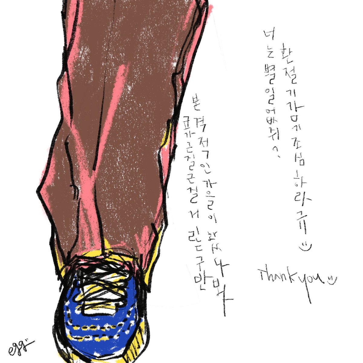 egggartist's tweet photo. 꼭 그리고 싶은건 또 그려야 되서
새벽에 일어나서 이럴일인가😭

ㄴ ㅑㅎ ㅏ 굿모닝
토요일에 다 따라가지 못한 
오늘 채워보자🤚🏻🥚🍳😭

@LeeCS_BTOB #drawing #sketch #btobart #btob #비투비 #에그그림 #egggrim https://t.co/mMzmDC5ZuL
