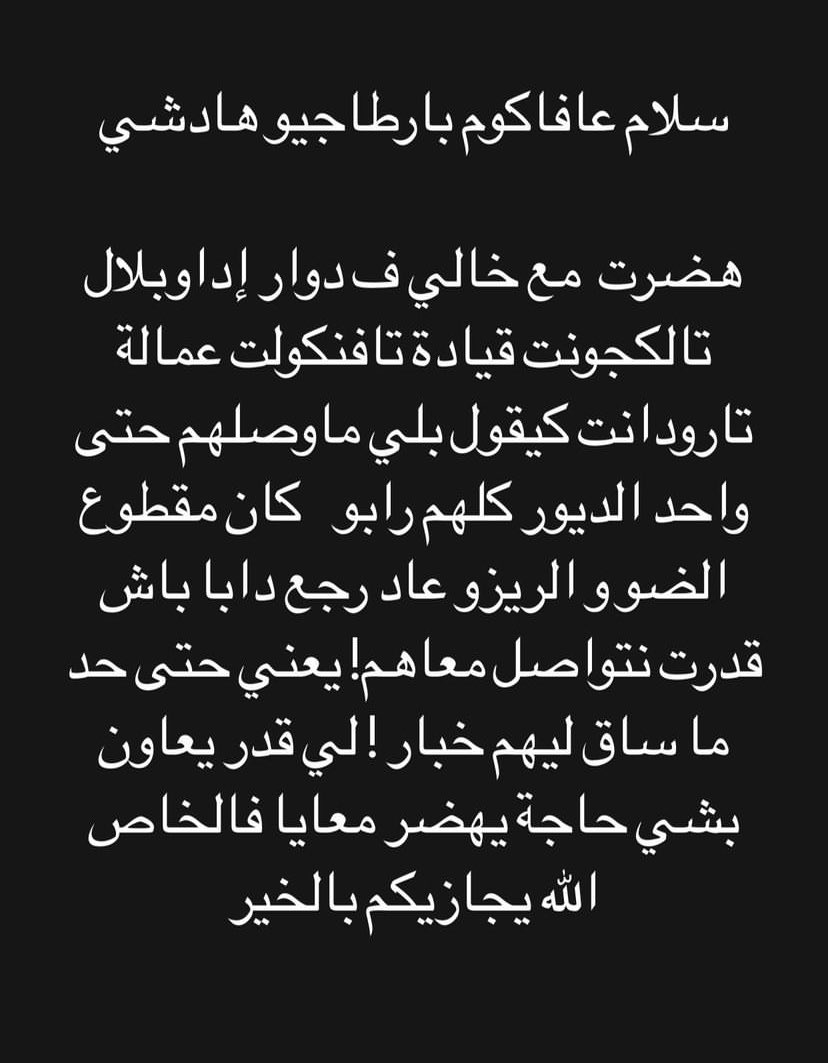 zorotard__'s tweet photo. Rt lah ihfdkom https://t.co/NAQcH3rNLX