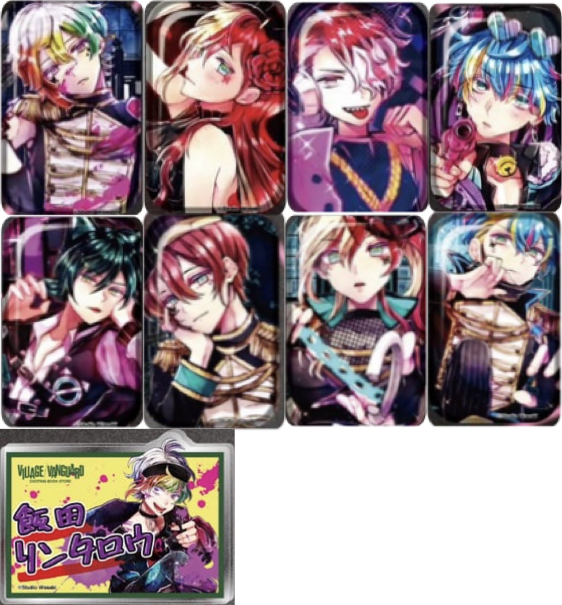 新品☆狼ゲーム【飯田リンタロウ】アクリルフィギュアプレート 最も