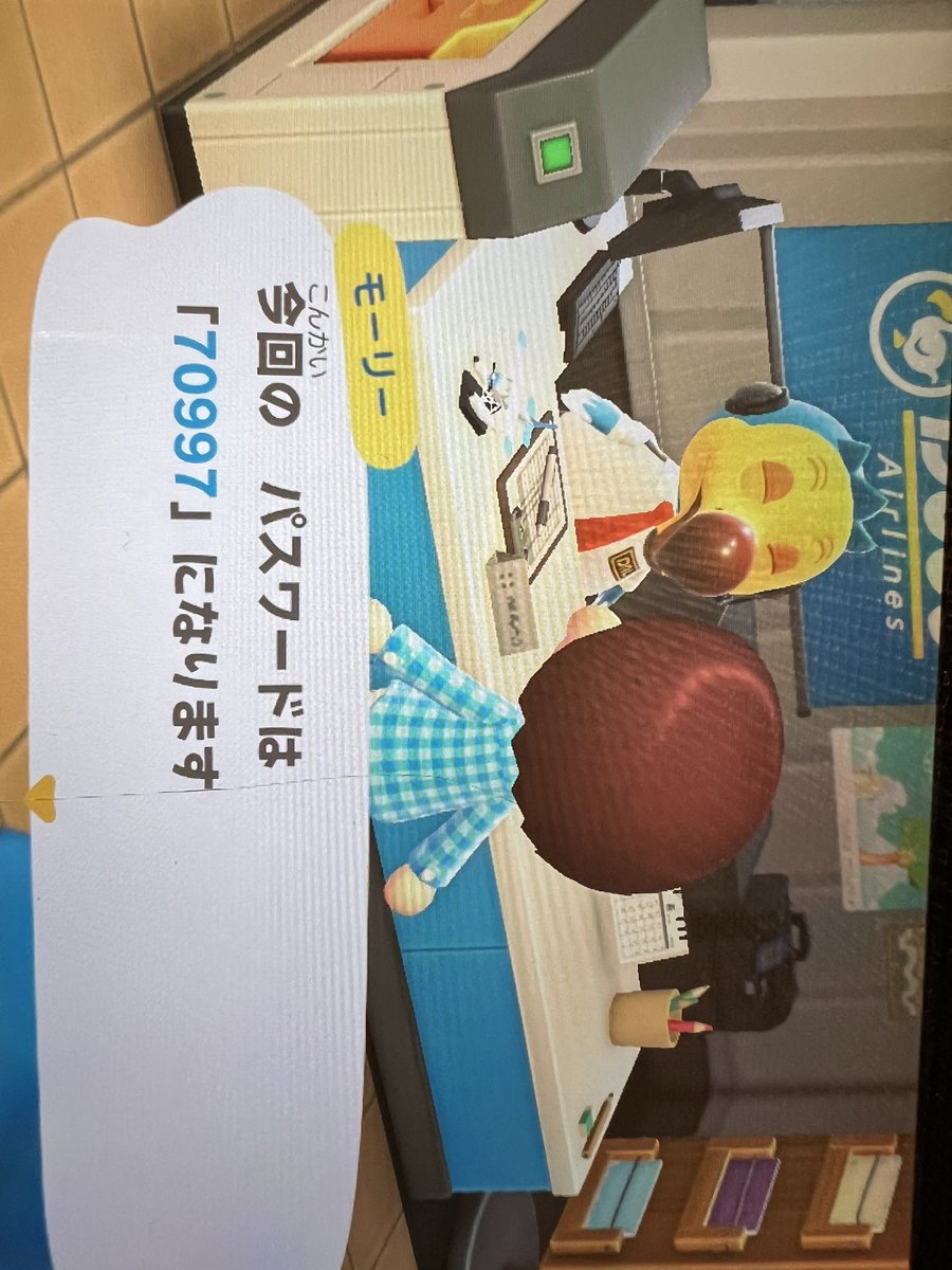 perosan1014's tweet photo. 取り放題開催中
〜ゲート開放時間〜
出かけるまで
〜条件〜
・マイル旅行券2枚
(島入り口の家の枠辺りに置いてください)
・人数把握するのでいいねしてください

初期に集めた家具あります。置いてある家具を処分します。荷物が持てる範囲で持っていってok

#あつ森 #誰でも
#取り放題  #お触り会 https://t.co/ESsETe1bxA