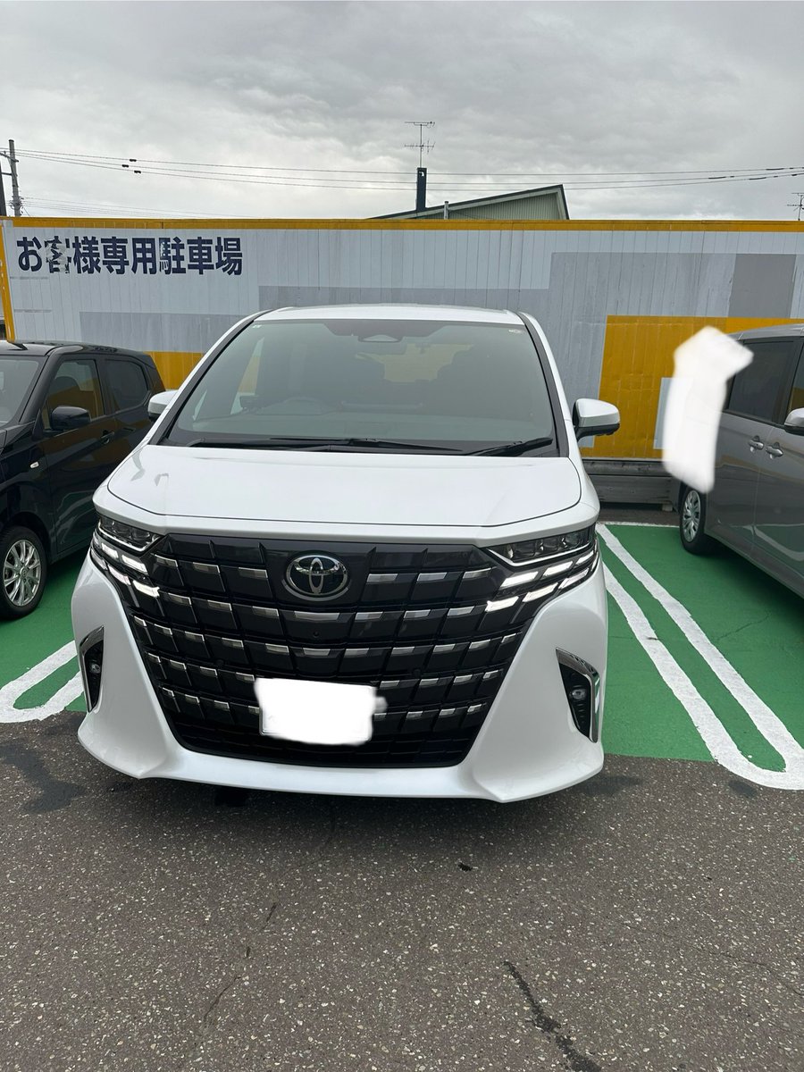 seikousyaload's tweet photo. 40アルファード納車完了
#アルファード　#40系アルファード　#新型アルファード https://t.co/nMycydATeE