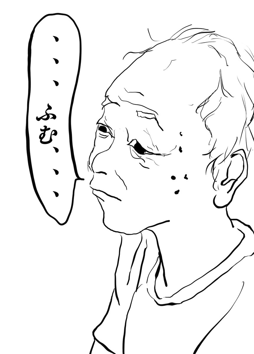 BakumanTarou's tweet photo. 5話アル治癒「アル中」

漫画ハッシュタグ

#漫画　#日常漫画　#4コマ漫画　#漫画ブログ　#創作漫画　#毎日投稿　#1日1枚　#一日一枚　#漫画日記　#漫画好きな人と繋がりたい　#マンガ好きな人と繋がりたい　#漫画が読めるハッシュタグ　#ギャグ漫画　#漫画好き　#笑漫画　#ホルモン太郎 https://t.co/4lZVtdTg3J