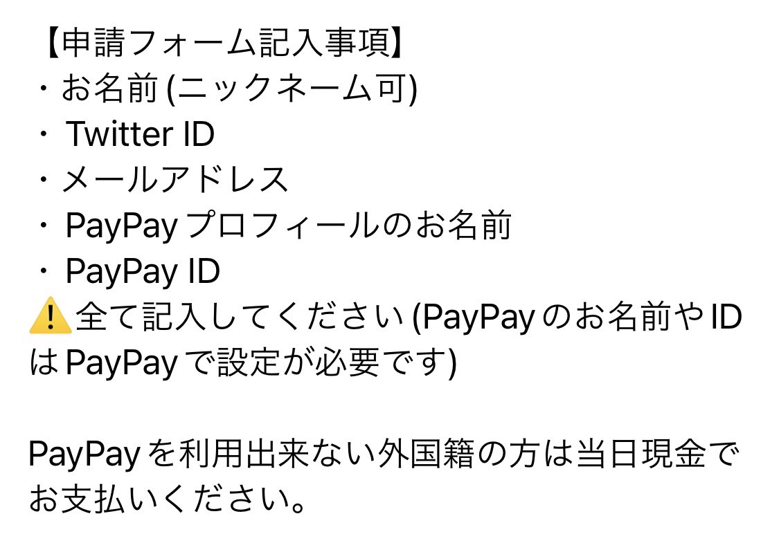 みうめ先生㊗︎WS再開 tweet media