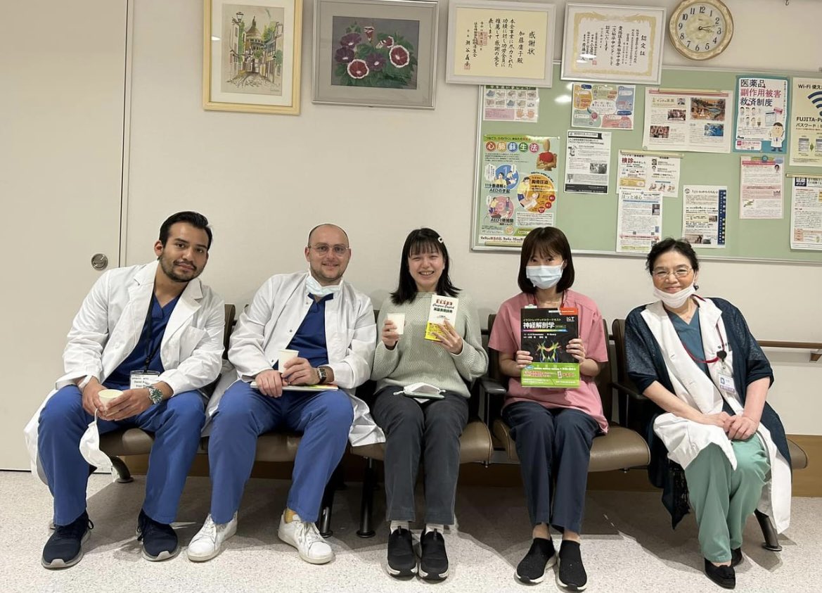 Fujita Bantane Hospital 🇯🇵 #Japan #Neurosurgery