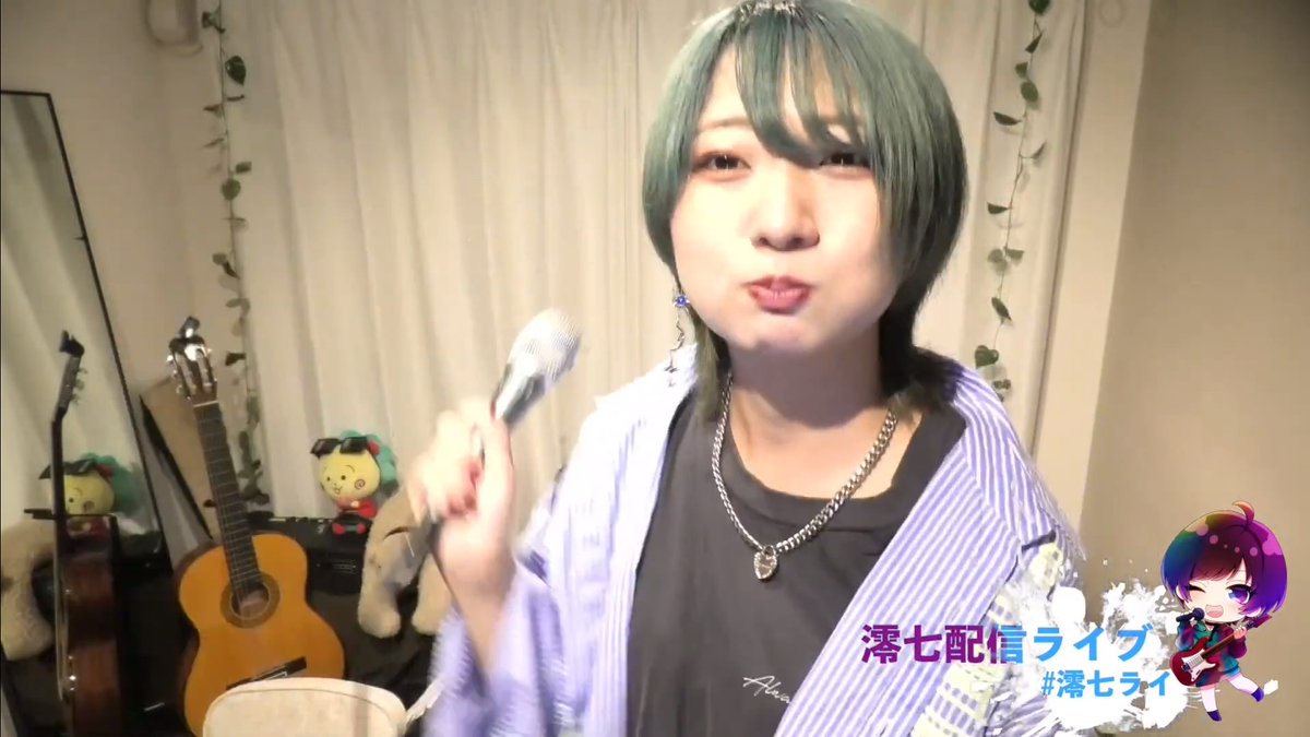 YA_KK_0720's tweet photo. #澪七(Mina) 有料配信ライブ 9/8
#IsMine ソロ初披露
『IsMine』ソロでもやっぱりカッコいい😆‼️
澪七(Mina)さんの歌を聴いていると嬉しくて凄く幸せな気持ちになれる🥰
『青く』も『純白のひまわり』も全部好き
語る言葉も心に刺さる🌵
これからもたくさん聴かせてくださいね😃
#LIFETOMUSIC https://t.co/vPK2QeF4kr
