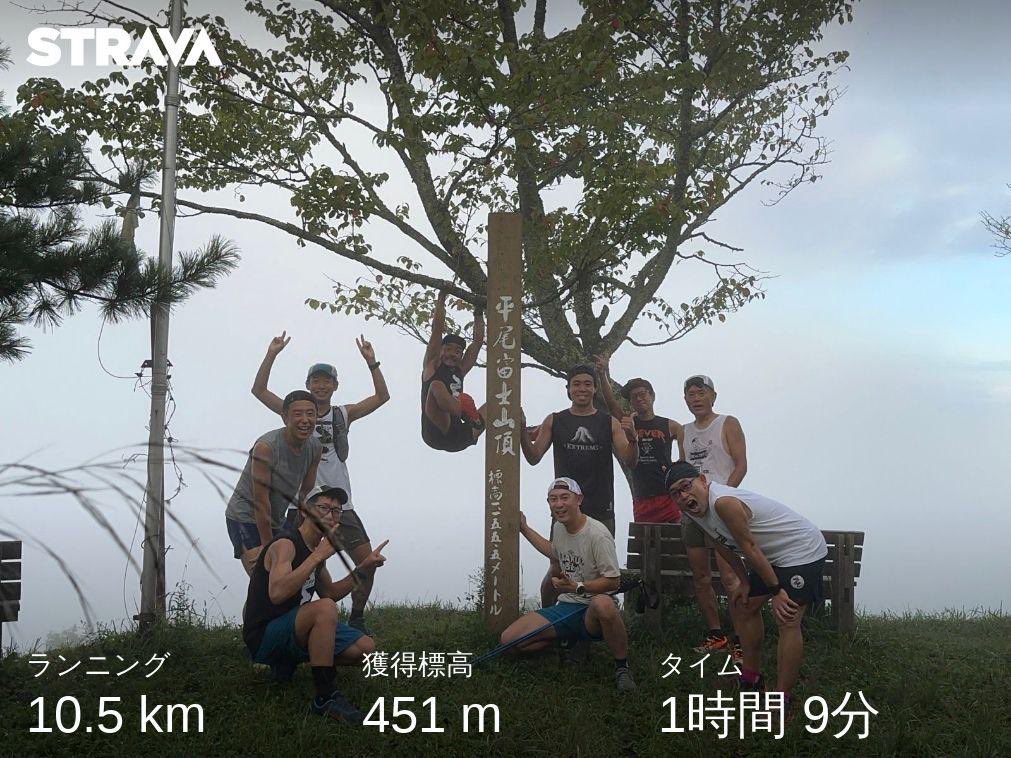 ow2im's tweet photo. コース）Saturday軽井沢＆Sunday平尾練
距離）24.80km,10.56km
ave） 5:42/km,6:36/km
獲得） 479m,451m
感想）今年3発目の100kmレース、#FTR秩父＆奥武蔵100kに向けてここから上げていくゾ🏋️‍♀️そして来年は初100マイルチャレンジだー！ https://t.co/SNJjj46kpi