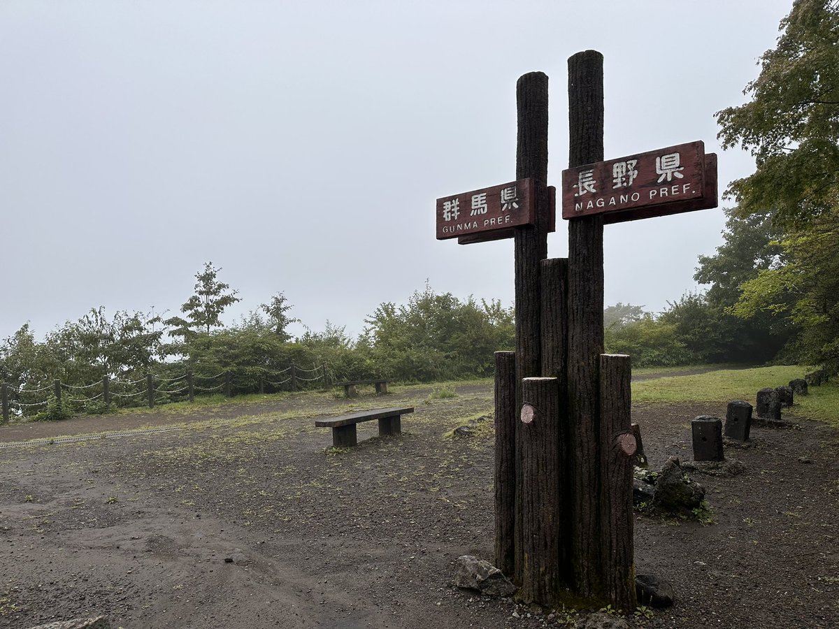 ow2im's tweet photo. コース）Saturday軽井沢＆Sunday平尾練
距離）24.80km,10.56km
ave） 5:42/km,6:36/km
獲得） 479m,451m
感想）今年3発目の100kmレース、#FTR秩父＆奥武蔵100kに向けてここから上げていくゾ🏋️‍♀️そして来年は初100マイルチャレンジだー！ https://t.co/SNJjj46kpi