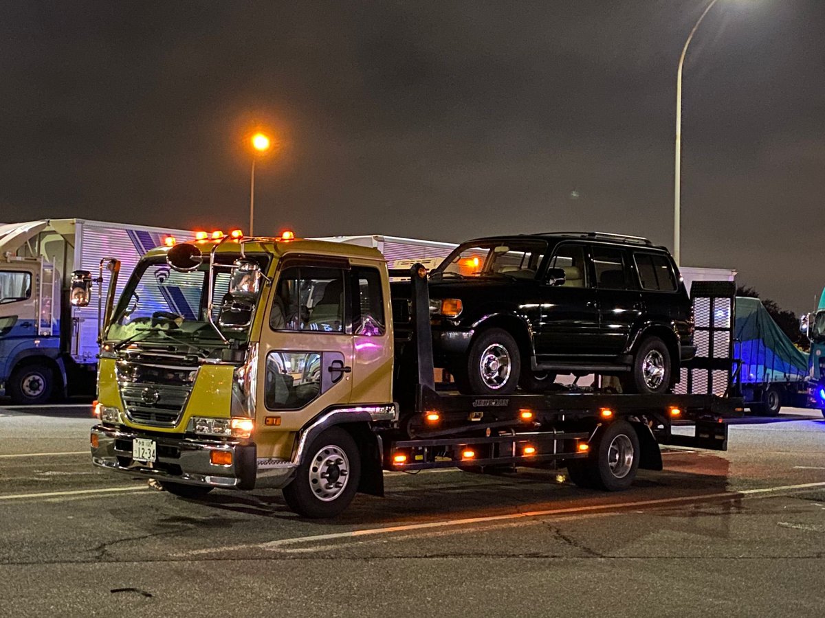 utilitas tweet media