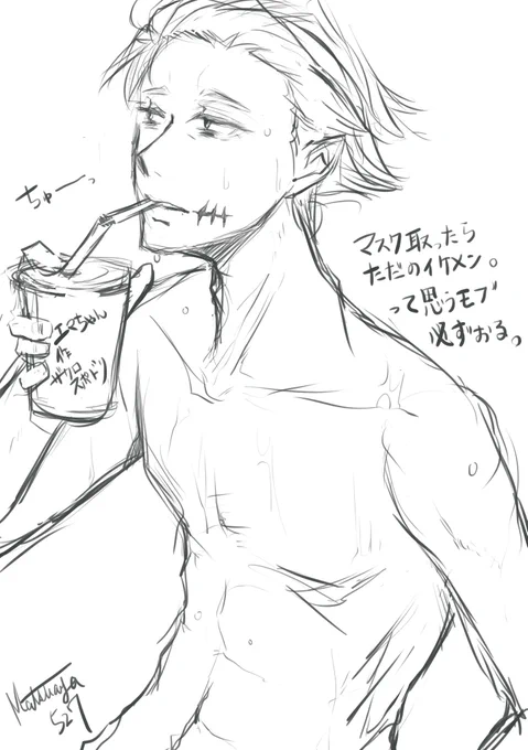 手ぐせてホロウ落書き。