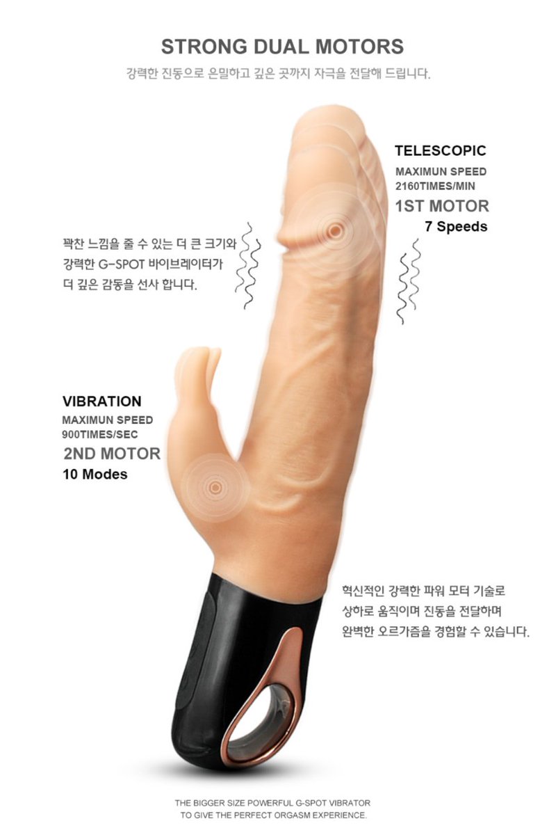 #바이브레이터 #여성자위 #자위용품 #다싸네

자동 바이브레이터 (클리자극) 피스톤
dassane.com/product/view.a…