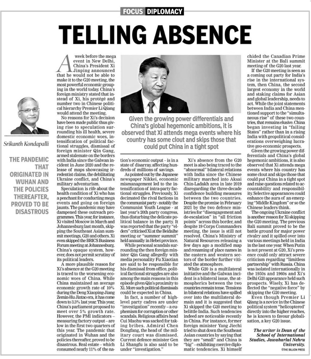 Srikanth Kondapalli శ్రీ (@sri_kondapalli) on Twitter photo 