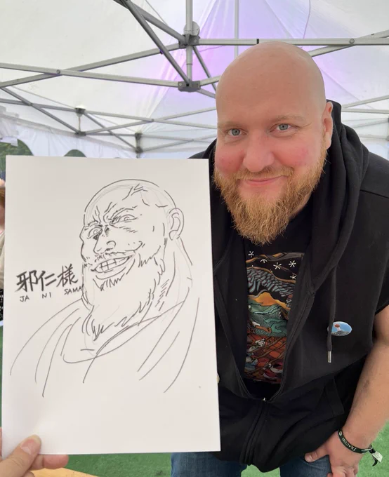 Piirsin karikatyyrin eräässä tapahtumassa #tracon