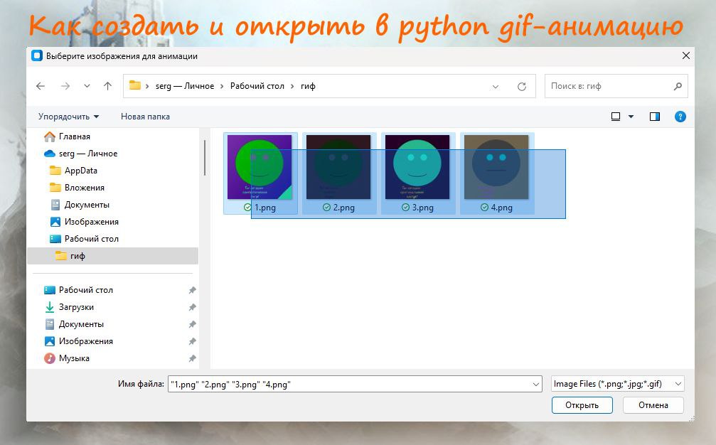 SergSergius tweet media