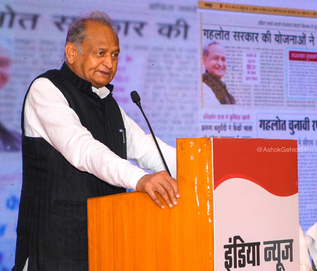 Ajay Rajpurohit tweet media