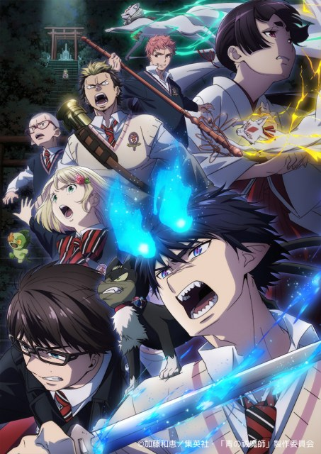 livedoornews's tweet photo. 【キャスト続投】『青の祓魔師』7年ぶり新作、来年1月放送開始
https://t.co/t80sZCZiHg

第3期『青の祓魔師 島根啓明結社篇』が、2024年1月に放送されることが決定。謎多き組織「イルミナティ」の登場によって明かされる壮絶な真実、強固な絆、そして裏切りなど、激動の新章が描かれる。 https://t.co/a0z93KIfHz