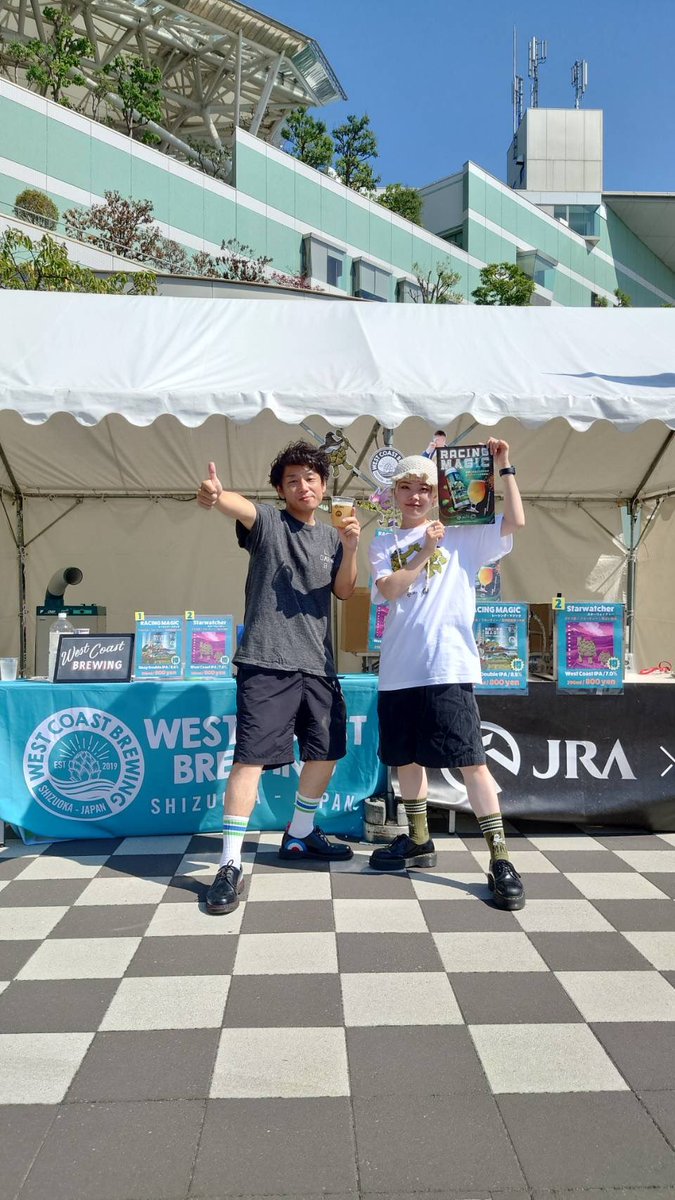 HanshinKeibaJo's tweet photo. West Coast Brewingとのコラボビール『RACING MAGIC』は4回阪神競馬全日程で販売中‼️まだ飲んでないという方はこの機会に是非一度飲んでみてください🍺
さらに、来週の3日競馬【9/16(土)、9/17(日)、9/18(祝・月)】はオリジナルコラボグッズが当たる抽選会も実施いたします。 https://t.co/7wrUmEHdi5