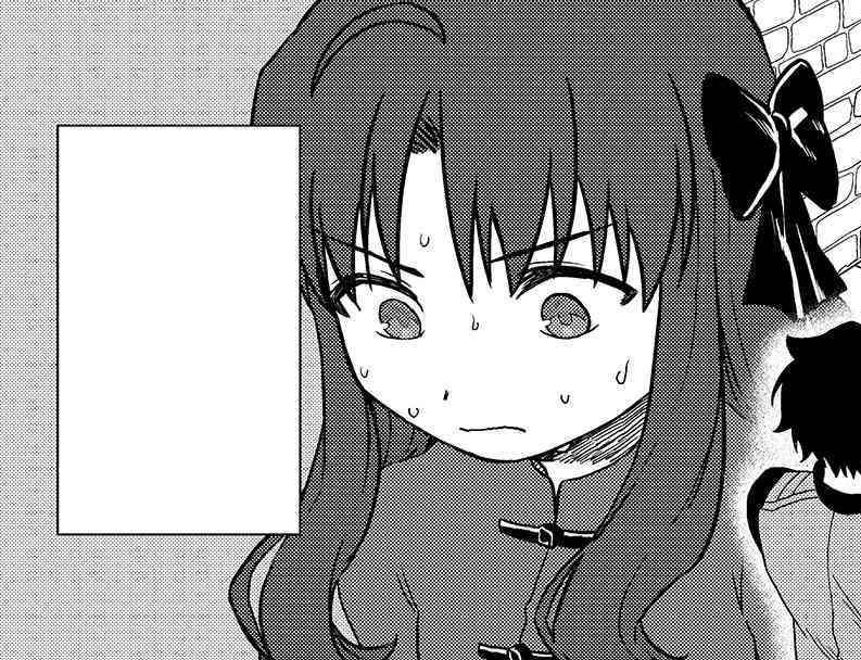 ❝I-I'm Arima Miyako! It's um... Nice to meet you!❞

She offered a polite bow.

She has no idea what is behind her.